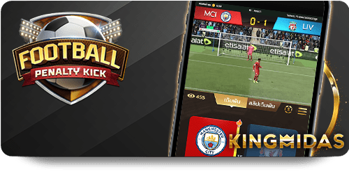Cách Thức Hoạt Động Của 12BET Cá Độ Cường Bạn Cần Biết